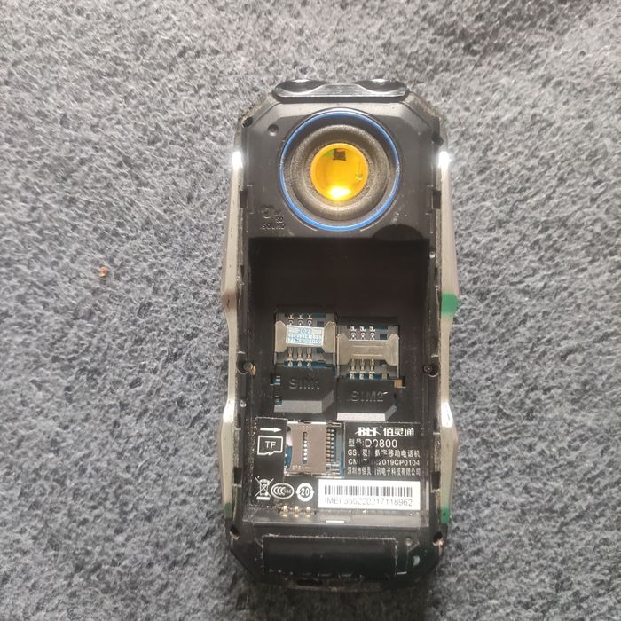 китайски военен телефон с 2 сим карти