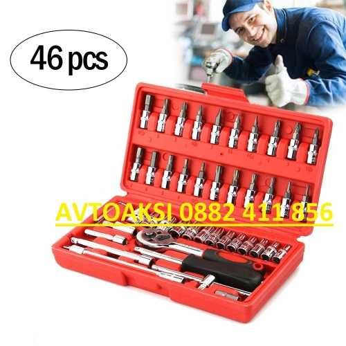 Гидория - 46 части-2275