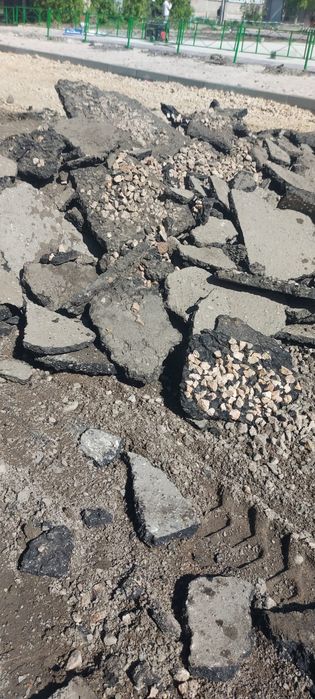 Продам бой асфальта с доставкой