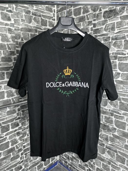 Унисекс тениска НАМАЛЕНА