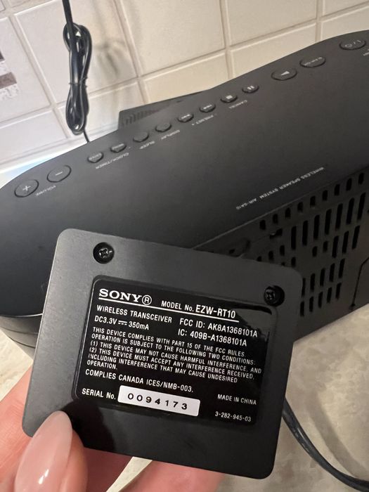 Безжична високоговорителна система SONY AIR-SA10.