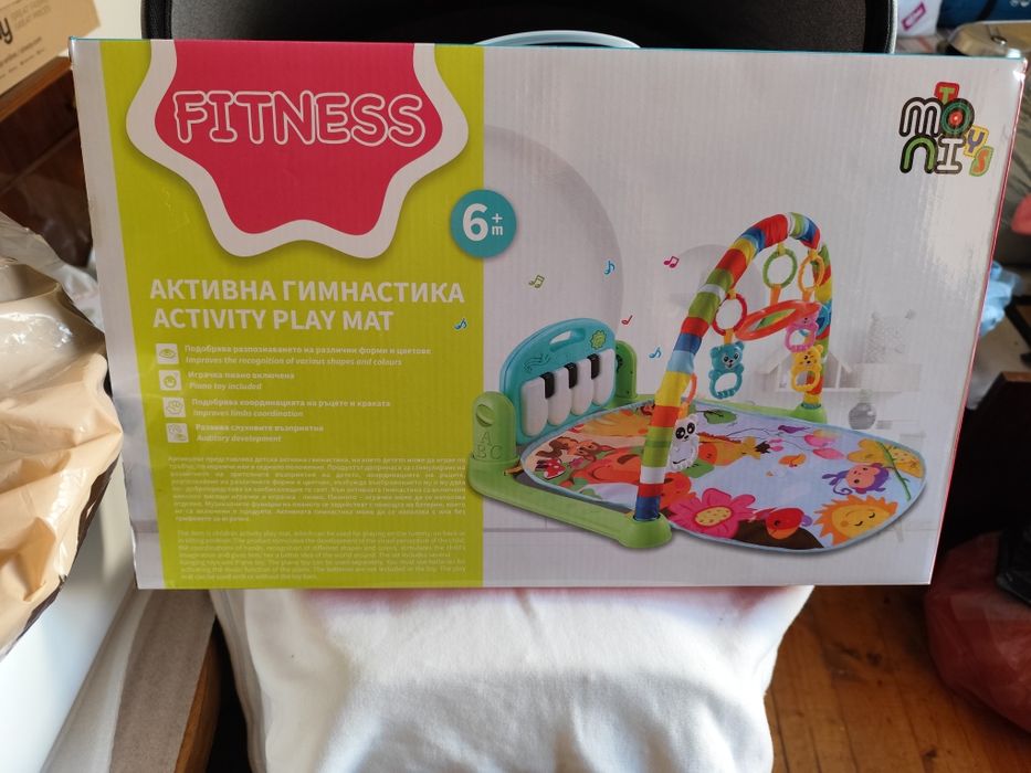 Активна гимнастика пияно Мони/Moni