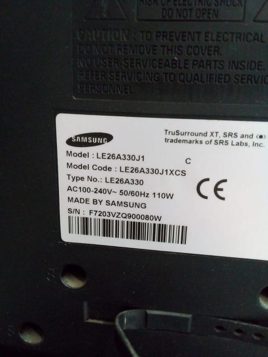 Телевизоры неисправные 2 шт