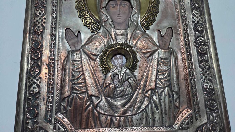 Icoana deosebita cu Sfanta Fecioara