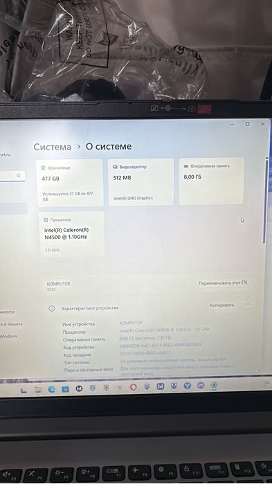 Нотбук lenovo 8/512 гб
