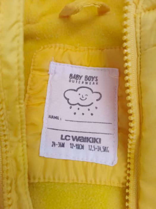 Одежда для мальчика 2–3 лет
Комплект — 2500₸.
Каж