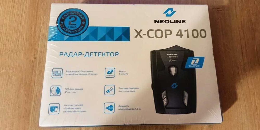 Радар-детектор Neoline X-COP 4100 (Новый)