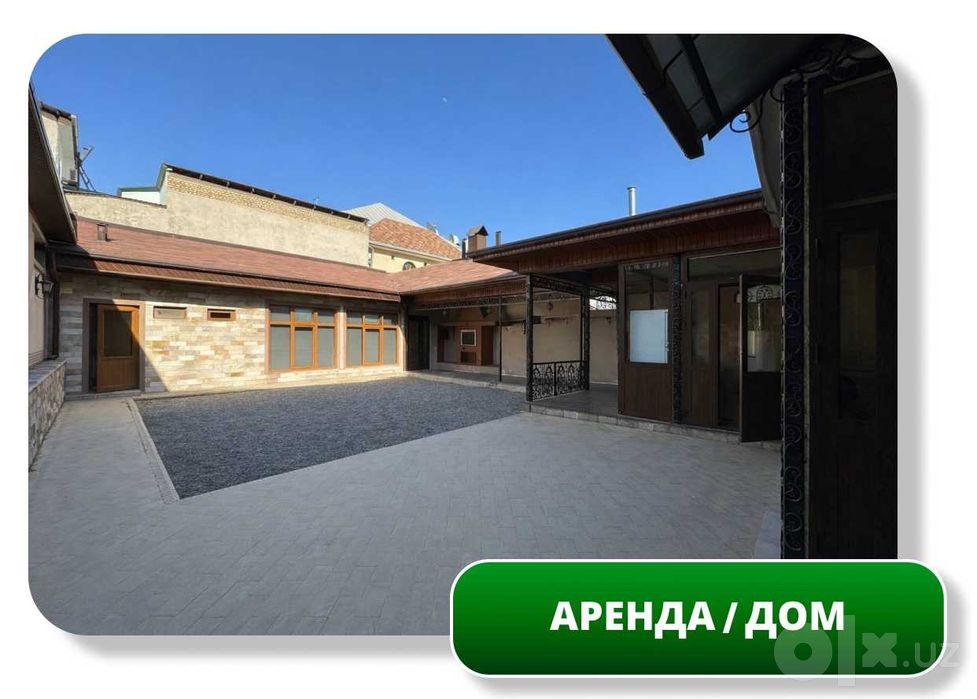 Сдается в аренду Дом 304м2, 3,5сот, гостиница Россия, махалля Багсарай