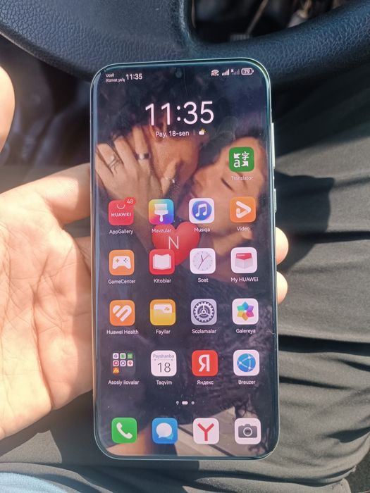 Huawei Pura70 Pro