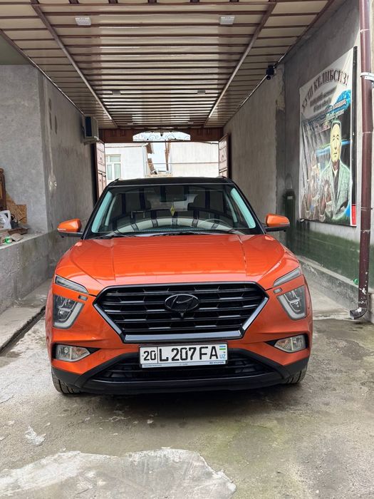 Creto тоза идиал холата