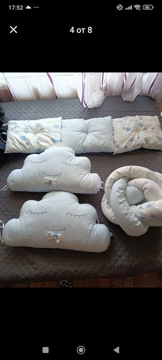 Комбиниран обиколник за цяло легълце за бебе момче 120/60см