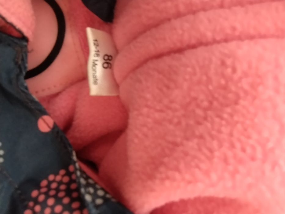 Зимен ескимос, грейка. Запазени 18 месеца 86