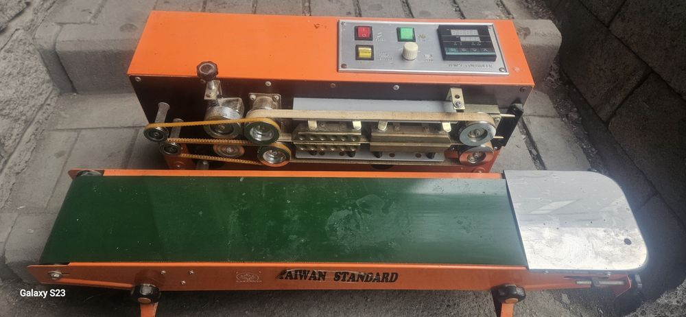 Запайщик пакетов