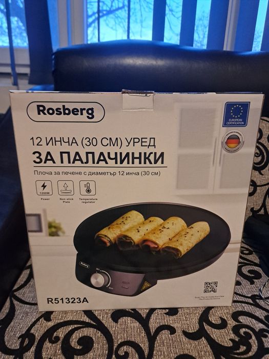 Aparat pentru preparat clatite (nou)