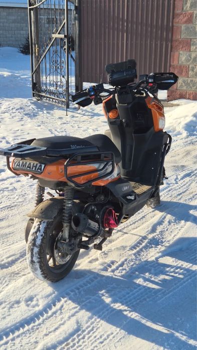 Продам скутер 150 куб