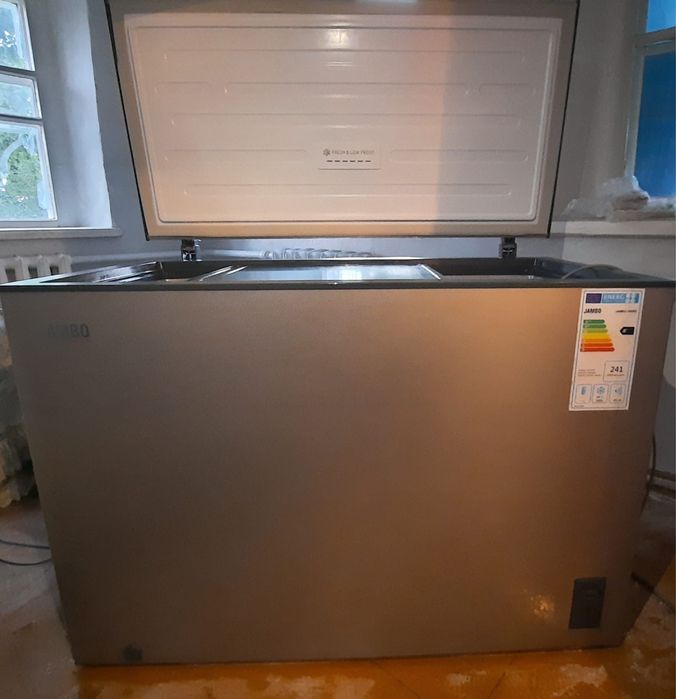 Продам морозильник