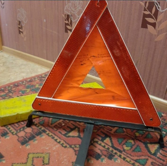 Знак аварийной остановки