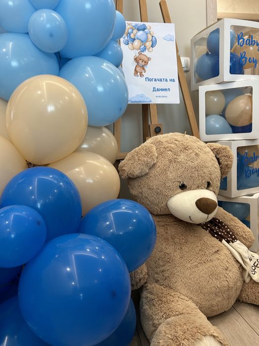 Украси за всеки повод