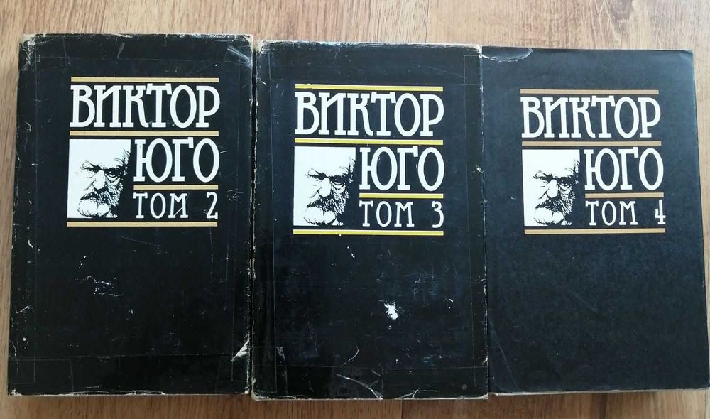 Колекции книги - цени в описанието