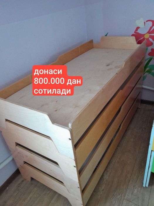 Детски краватча донаси 800.000 дан