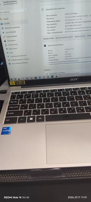 Acer Aspire 3 intel Core i5