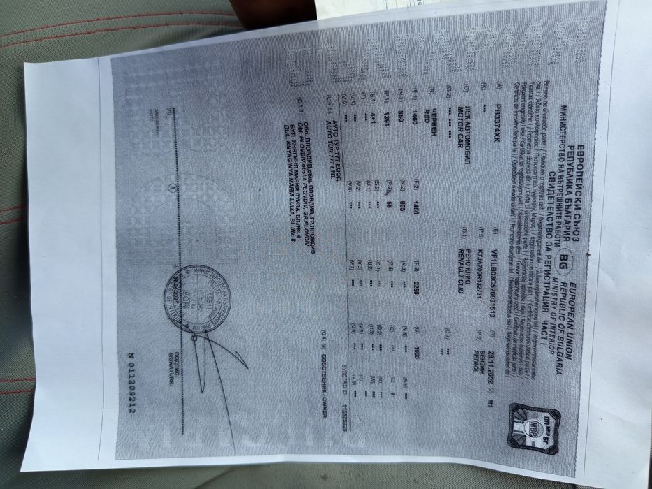 Рено Клио 1.4 бензин