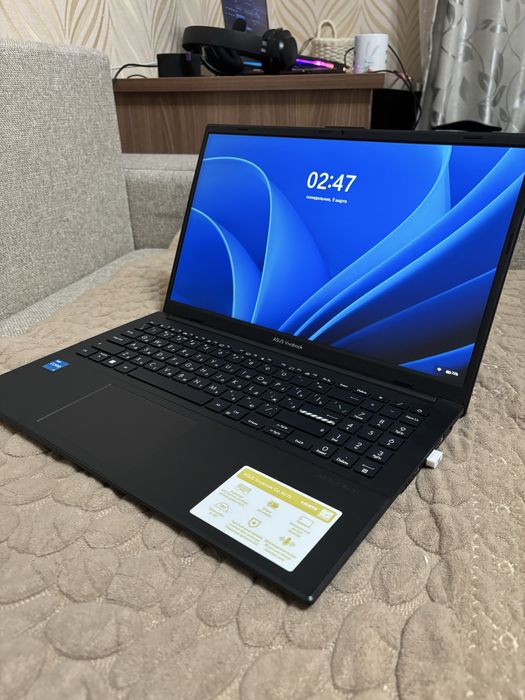 Ноутбук офисный