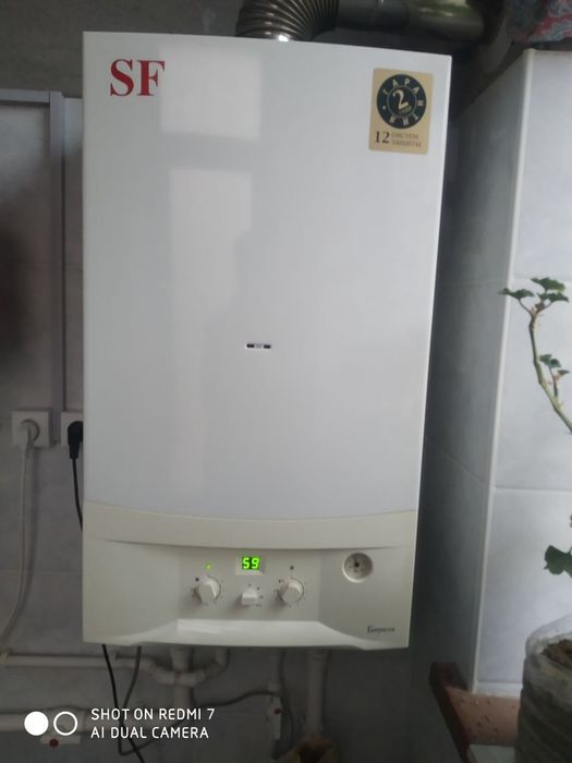 Ремонт Котел и Котёл Чистка