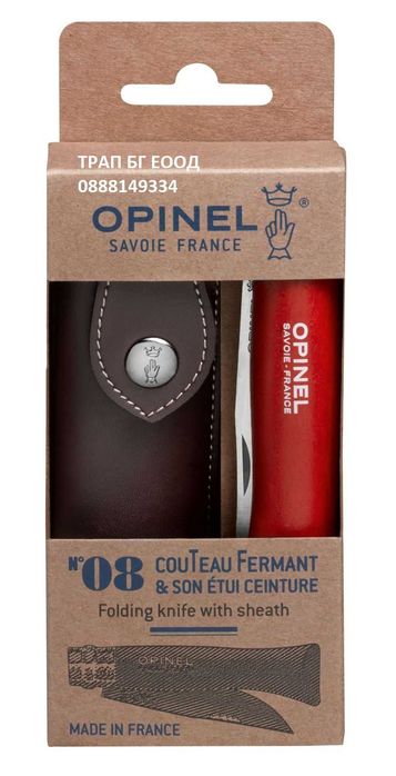 Сгъваем нож Opinel №8 с КОЖЕН КАЛЪФ 3 РАЗЦВЕТКИ Опинел Франция