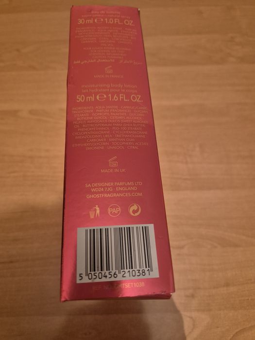 Продам туалетную воду