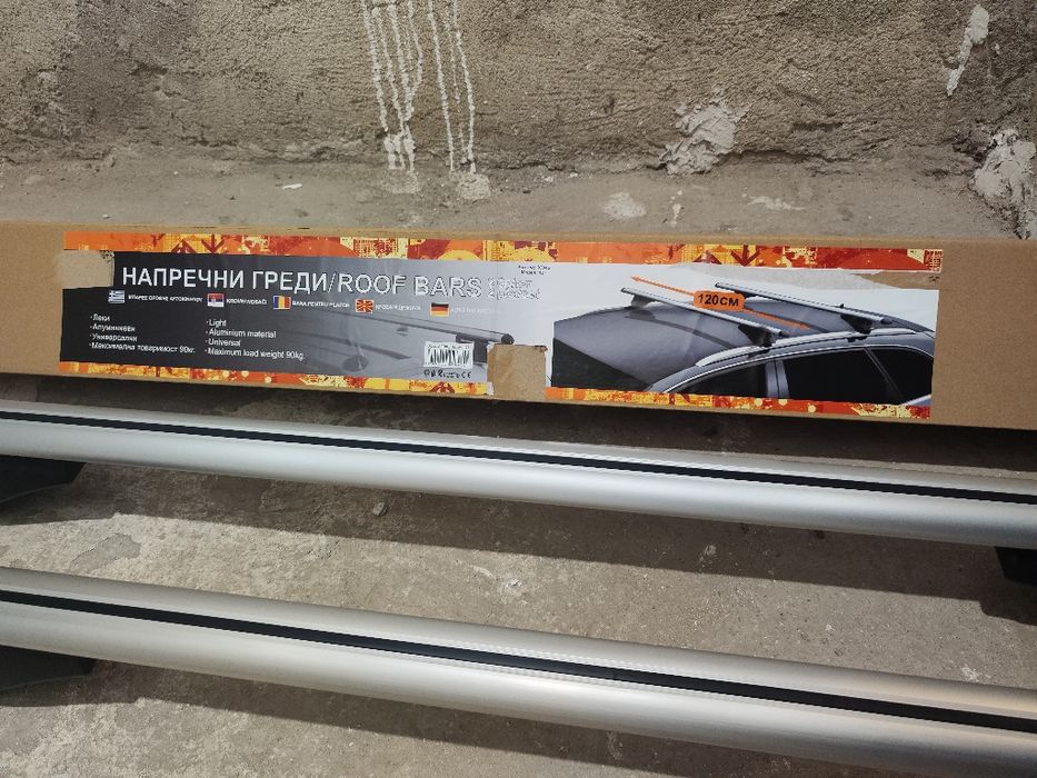 Напречни греди за багажник 120см за интегрирани релси