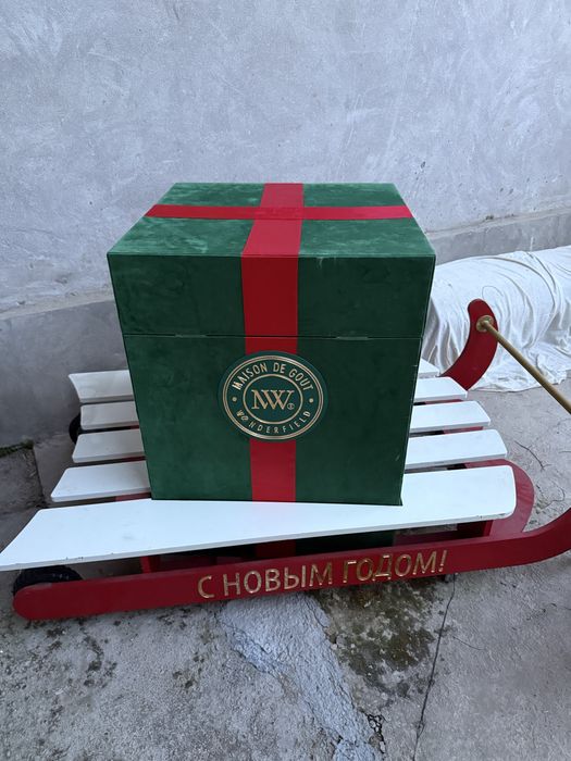 Каропка для подарок