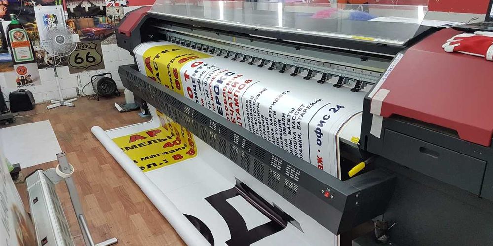 Широкоформатная печать (Холст, Баннер, Оракл)