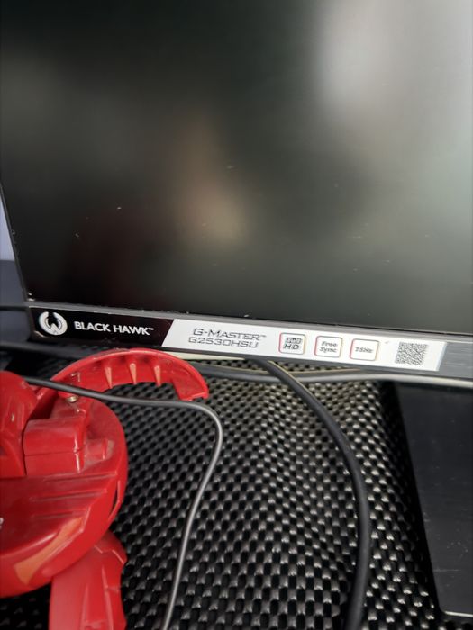 Iiyama G-Master 24.5" Gaming Monitor (75Hz, 1ms)