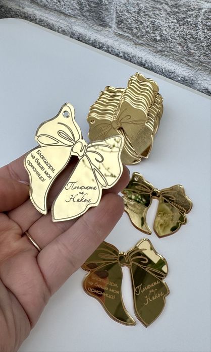 Подаръци, надписи и заготовки за КРЪЩЕНЕ