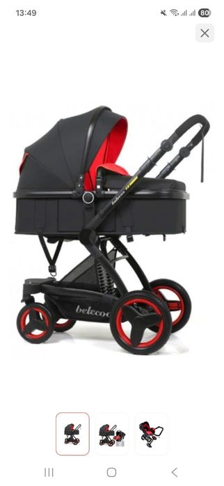 Продам детскую коляску