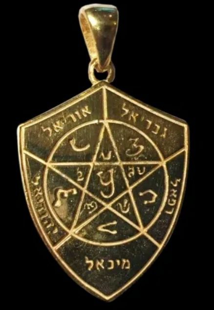 Амулет-Божественный щит