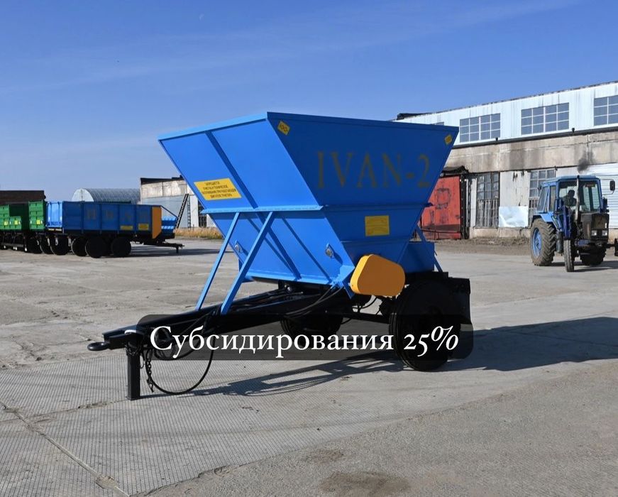 Кормораздатчик «ИВАН» в наличии!