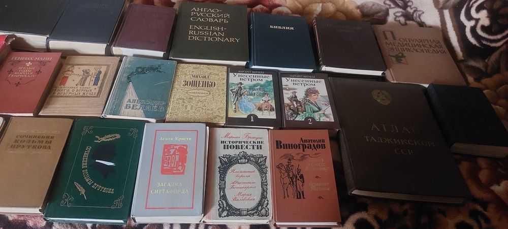 Продаю книги ( в хорошем состоянии)