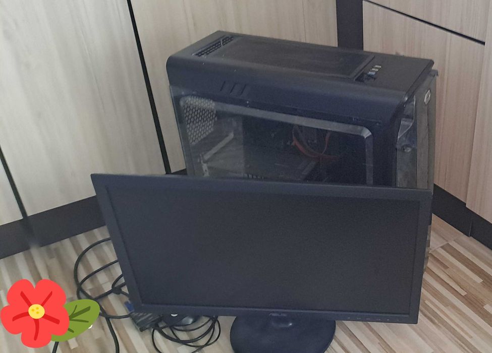 Продавам  компютър  с  монитор