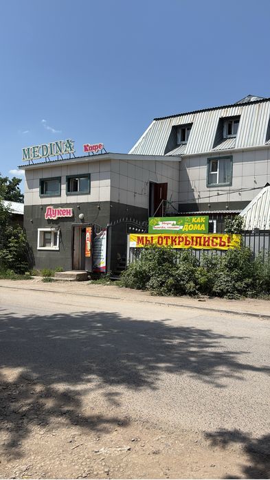 Сдается номера в Эконом гостинице