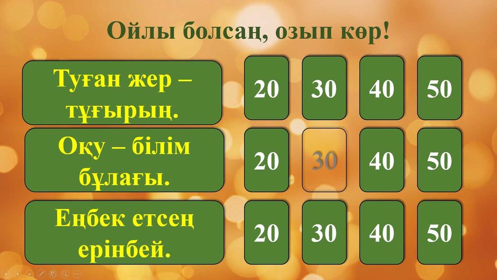 Шорттағы сексуалды қыздардың фотосуреттері