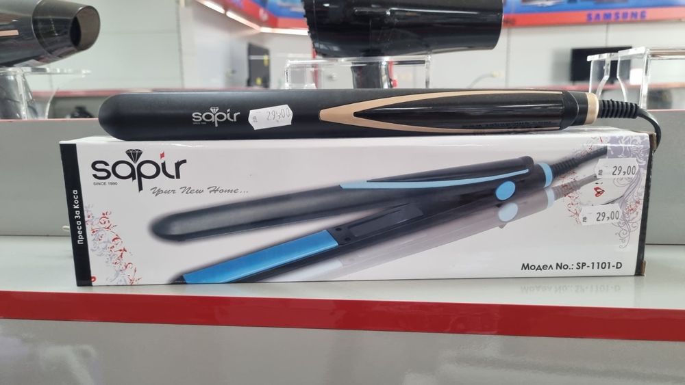 Преса за коса нова