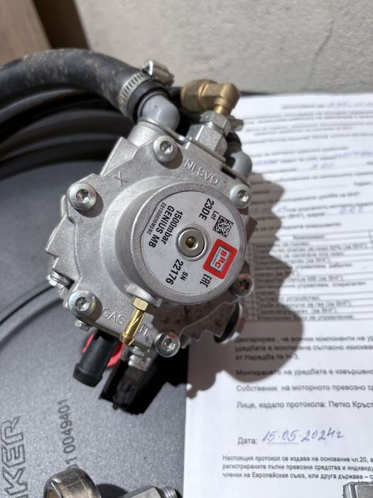 Газов инжекцион уредба 5 цилиндъра директно пръскане