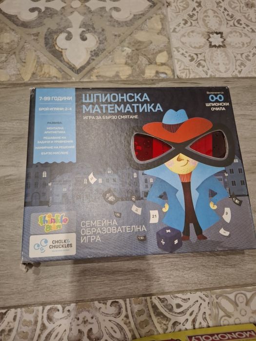 Детски играчки, лего, образователно