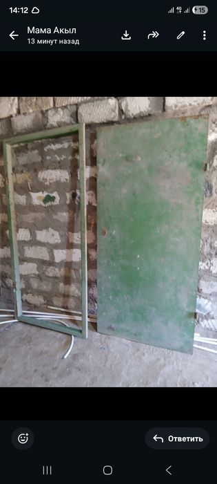 Входные Двери из метала