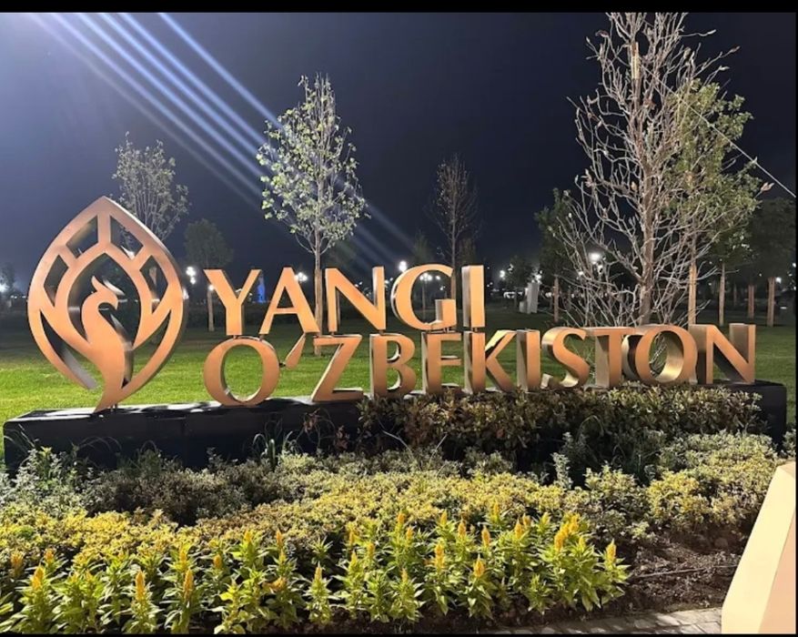 Узбекистон боги атрофидан 4.5 соток ховли ер хисобида сотувда