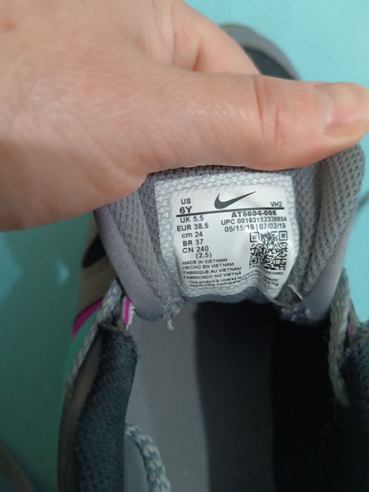 Маратонки на Nike