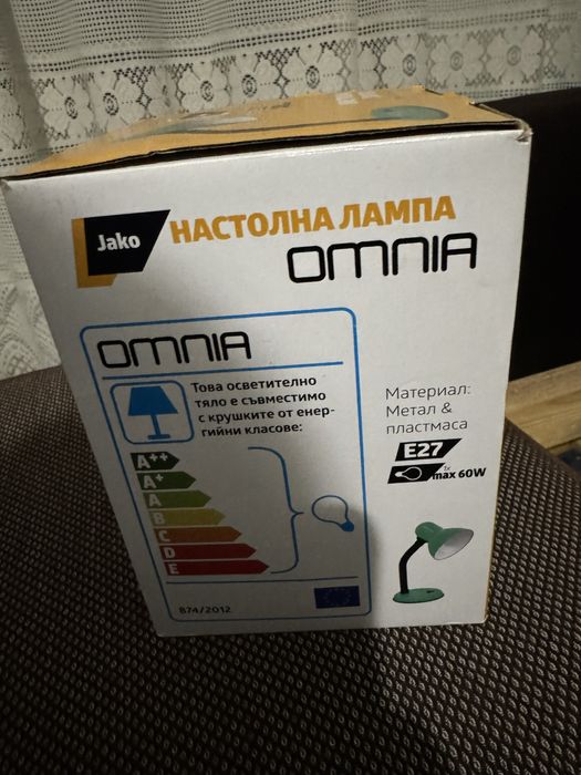 Настолна лампа Omnia Jako