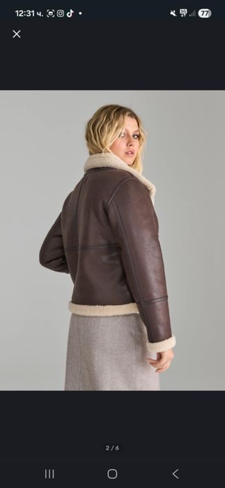 Зимно Яке  от sinsay